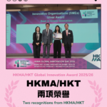 Ezygreenpak Receives Two Honours at the HKMA/HKT Global Innovation Award 2025/26