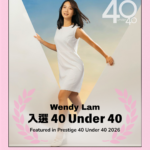 Wendy Lam of Ezygreenpak Named in Prestige Hong Kong’s 40 Under 40 2026